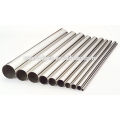 seamless stainless steel pipe